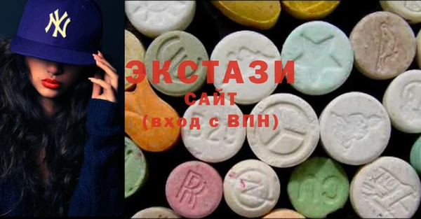 меф Баксан