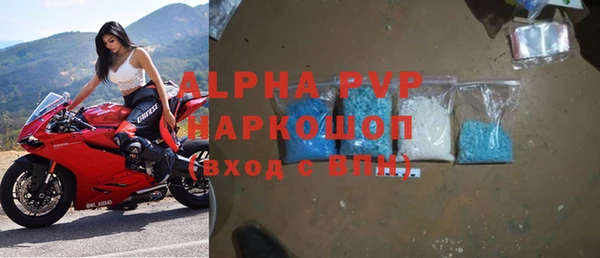 героин Аркадак