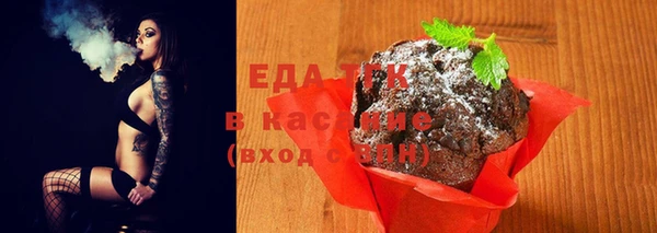 кокаин колумбия Нягань