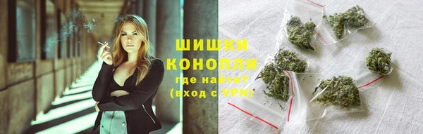 меф Баксан