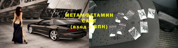 а пвп мука Армянск