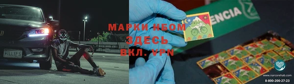 меф Баксан