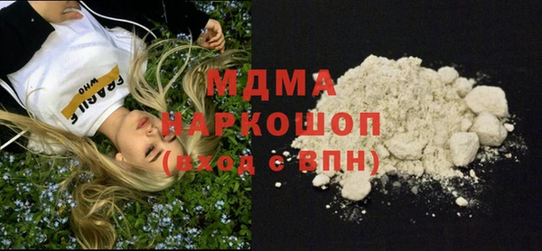 а пвп мука Армянск