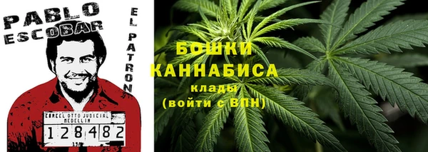 героин Аркадак