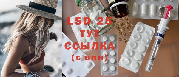 а пвп мука Армянск