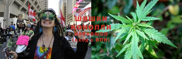мефедрон мука Балабаново