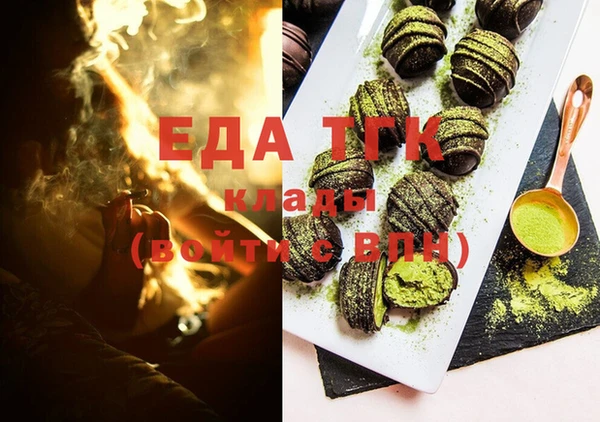 меф Баксан