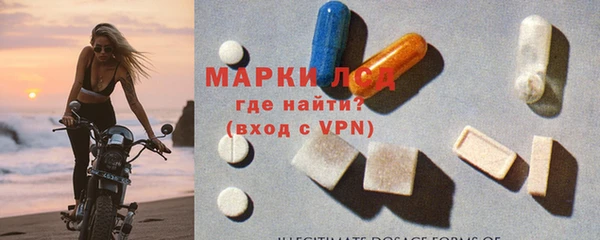 кокаин колумбия Нягань