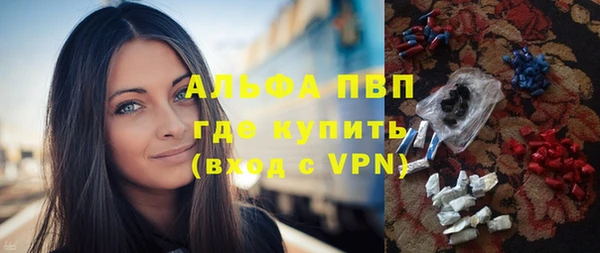 apvp Алексеевка