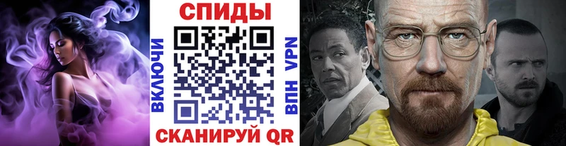 МЕТАМФЕТАМИН Декстрометамфетамин 99.9% Сибай